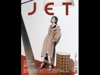  alt="Charlene Choi"
