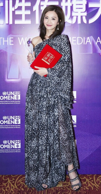Charlene Choi