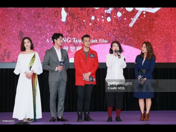  alt="Charlene Choi"