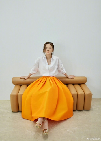Charlene Choi