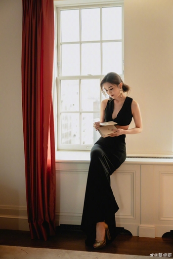 Charlene Choi