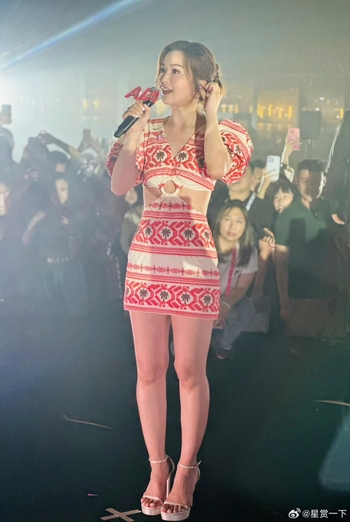 Charlene Choi