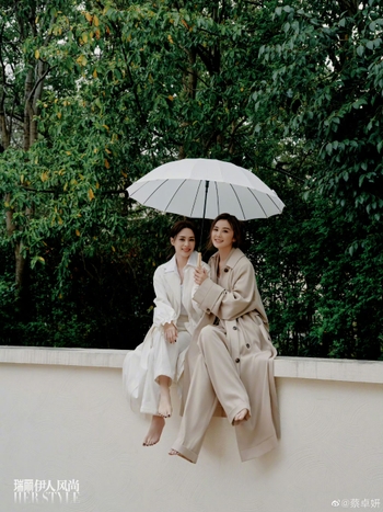 Charlene Choi