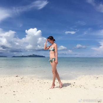 Charlene Choi