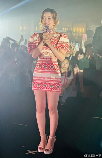 Charlene Choi