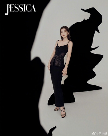 Charlene Choi