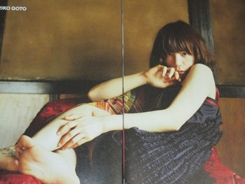 Mariko Gotô