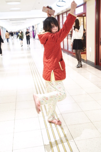 Mariko Gotô