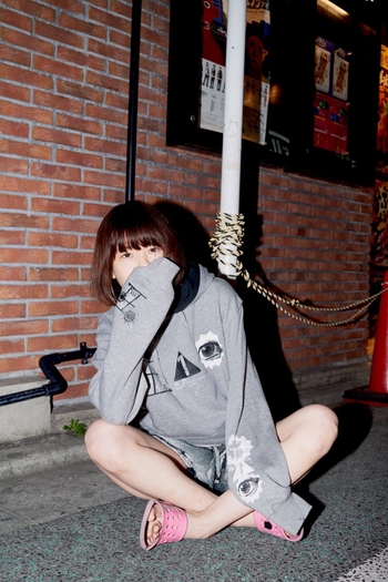 Mariko Gotô