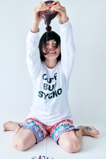 Mariko Gotô