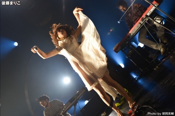 Mariko Gotô