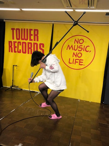 Mariko Gotô