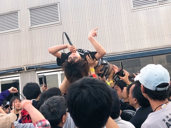 Mariko Gotô