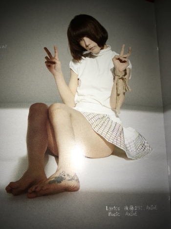 Mariko Gotô