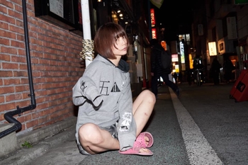 Mariko Gotô