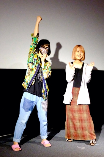 Mariko Gotô