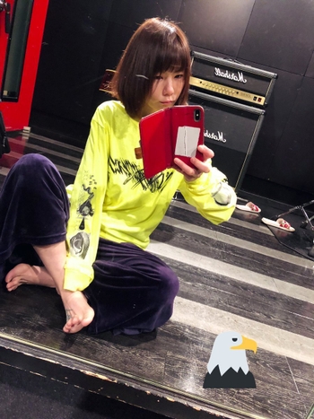 Mariko Gotô