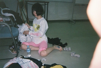 Mariko Gotô
