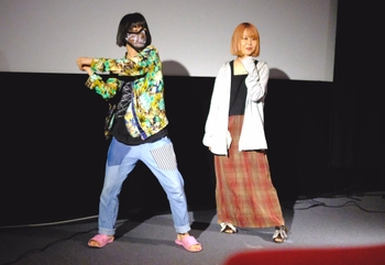 Mariko Gotô