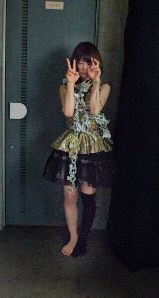 Mariko Gotô