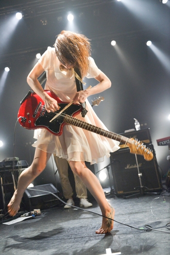 Mariko Gotô