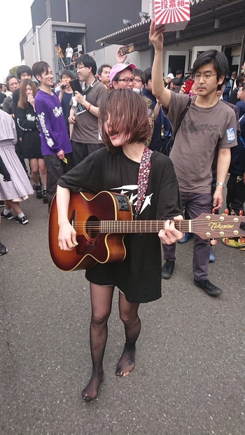 Mariko Gotô