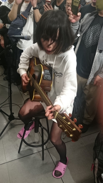 Mariko Gotô