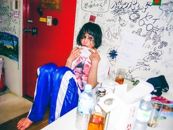 Mariko Gotô
