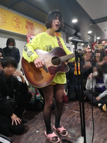 Mariko Gotô