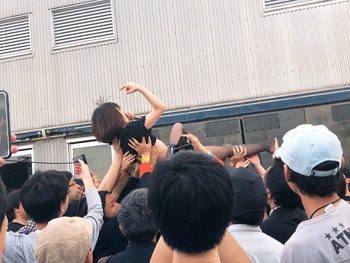 Mariko Gotô
