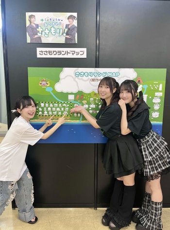Nonoka Ôbuchi