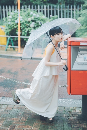 Nonoka Ôbuchi