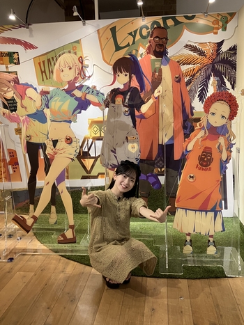 Nonoka Ôbuchi