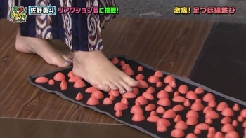 Ayami Nakajô