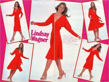 Lindsay Wagner