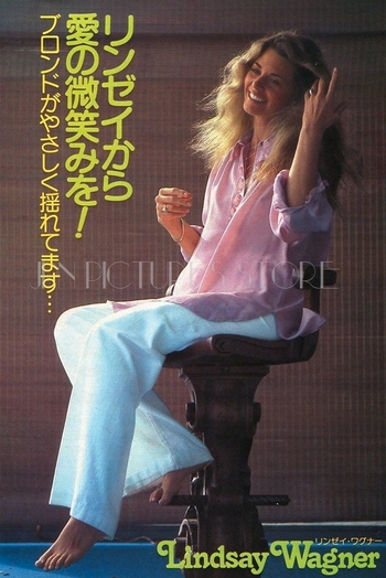 Lindsay Wagner