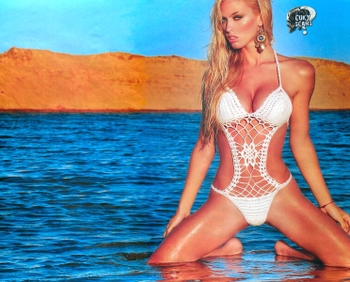 Rocío Guirao Díaz