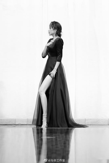 Li Ma