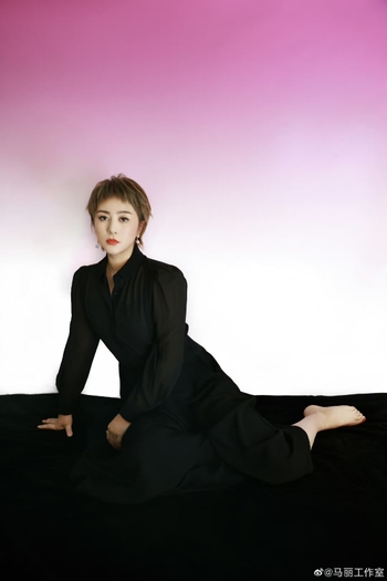 Li Ma