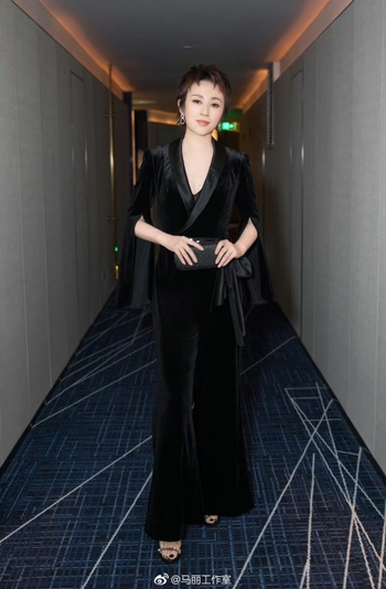 Li Ma