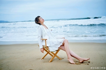 Li Ma