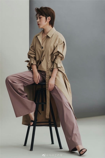 Li Ma
