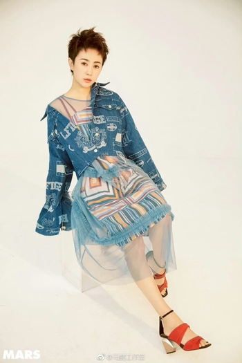 Li Ma