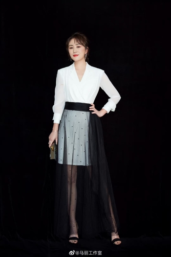 Li Ma