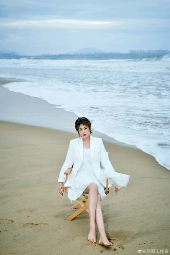 Li Ma