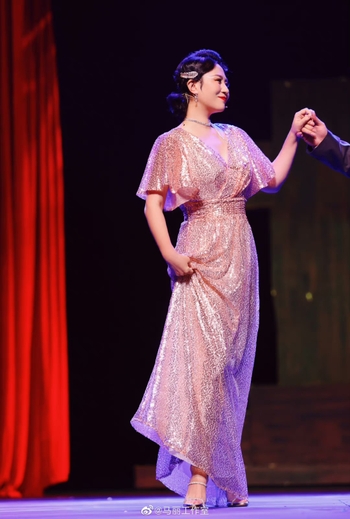 Li Ma