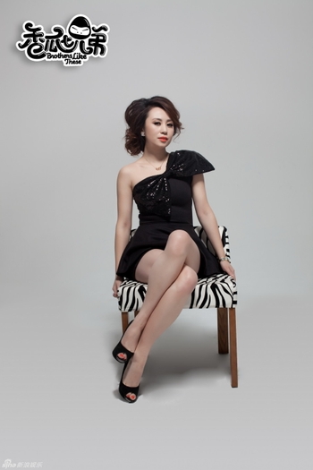 Li Ma