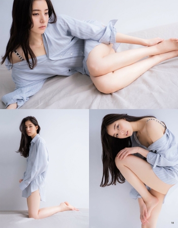 Yûko Araki