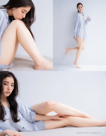 Yûko Araki