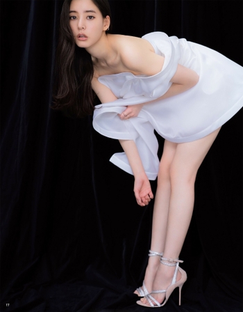 Yûko Araki